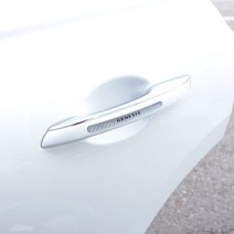 제네시스 G80 G70 EQ900 도어손잡이 6D카본 도어외캐치 포인트 레터링 몰딩, 블랙카본(4P), 4개