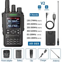 고성능생활무전기 소형 블루투스 무전기 abbree ar-869 gps 6 밴드 아마추어, v2 as picture4
