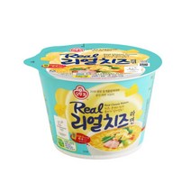 맥앤치즈라면 살 수 있는곳