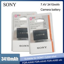 카메라 배터리 소니 np-fv100a pxw-x70 pxw-z90 hxr-nx80 호환, BC-TRV 충전기