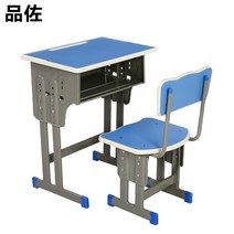 옛날학교의자 두꺼운 책상 세트 학원 수납함 등받이, 컬러 낙타 소매