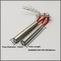 소형전기난로 220V 전기 금형 카트리지 히터 12mm 튜브 직경. 50/60/80/100/120/150/200mm 길이 가열 요소, 01 12x50mm  220V 100W