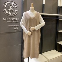 보니스팍스 NC02 브이넥 베스트형 원피스 1 B48OP030