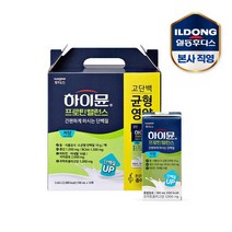 일동후디스 하이뮨 프로틴 밸런스 저당 음료, 16개, 상세 설명 참조