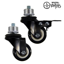 빈터스 파이프인테리어 무소음 2인치 행거 바퀴, 1개