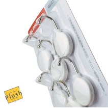 PH 바둑알 행거 벽고리