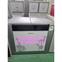 [다있다중고가전]중고김치냉장고 삼성엘지 딤채 180리터이상 용량별 랜덤발송