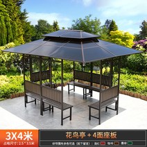 야외 전망대 정자 파고라 파빌리온 테라스 간단한 발코니 조립 정원 썬샤인룸 썬룸, 테이블이 없는 3x4 미터