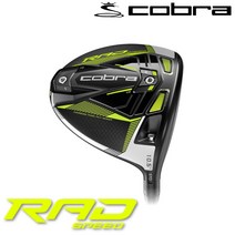21년 코브라 RADSPEED 라드스피드 익스트림 드라이버(남성) 10.5도 SR/푸마코리아정품_GF, 10.5도 후지쿠라 스피더-SR