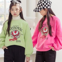 더루비 와플 기모 맨투맨 티셔츠