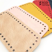 마크라메 뜨개 재료 라운드 직사각 가죽 네트백 가방바닥, 6.핑크