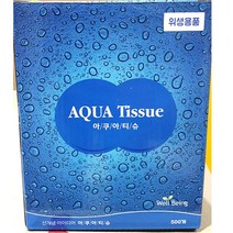 업소용 식자재 물티슈(아쿠아 코인형 500입)