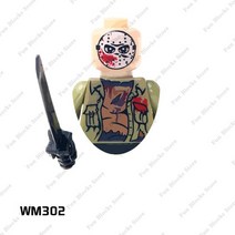 [레고공식] 뉴 할로윈 페스티벌 공포 영화 캐릭터 미니 액션 피규어 블록 브릭 클래식 인형 모델 어린이 장난감 선물 신제품, [42] WM302