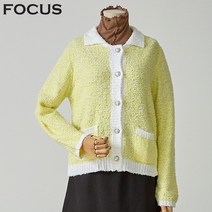 부클카라가디건 FBS2A7PKC0116