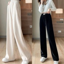 여성 투단추 골지 일자바지 URD-139 밴딩팬츠