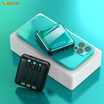 Dream 멀티 대용량 보조베터리 휴대용 신상품 20000mAhKS1932, 블루, 20000mAh