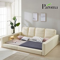 프리아 가드 패밀리침대+솔리드7존40T독립매트리스Q+SS, 아이보리