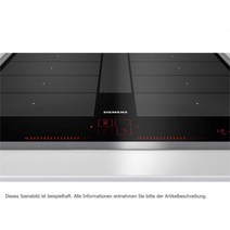 지멘스 EX645LYC1E IQ700 4구 인덕션