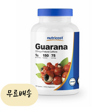 뉴트리코스트 과라나 1000mg- 150개입 [미국 직배송], 150개