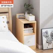 침대 협탁 좁은 틉새 수납장 미니 수납 선반 가정용, 20cm 원목 + 조립 + 기본