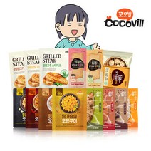 [꼬꼬빌] 닭가슴살 BEST 만원, 선택:02_닭가슴살어묵바매콤한맛 10팩
