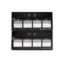표면 거칠기 비교 블록 블럭 대비 연삭기 주철 모래, 랩탑 그라인딩 Ra0.012-0.4um