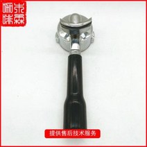 포터필터거치대 바텀리스포터필터 용 레네카 비바 반자동 커피머신 손잡이 2인분 부품 수입, 01 한 부