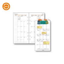 2023년 다이어리속지 연도시스템리필 인덱스먼슬리 CEO