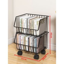 책상 밑 선반 옆 책 파일 수납장 카트 책장 이동식 북트롤리 철제 책정리 웨건, 블랙이중모바일