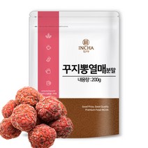 인차 국산 꾸지뽕열매 꾸지뽕 구지뽕 꾸찌뽕 구찌뽕 열매 분말 가루 200g, 색상:단일상품
