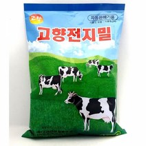 프리미엄1000g 전지밀 우유분말 신선한우유 추억의간식, 1개, 본상품