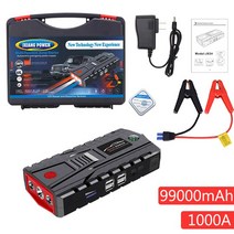 점프스타터 점프선 점프스타트 99900mAh 자동차 점프 스타터 보조베터리 1000A 자동 비상 배터리 부스터 시작 장치 충전기 디젤 가솔린 자동차 충전기, [02] 99900mAh Simple Set