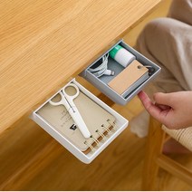 히든 서랍 주방 상하부장 화장대 냉장고 슬라이딩 부착형 미니 책상 식탁 무타공 USB 보관 물품 정리 볼펜 사무용품 칼 포스트잇 수납 공간 활용 선물 가성비 가구 무타공(그레이)
