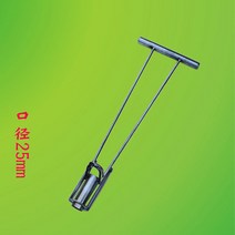 텃밭 묘묙 심기 모심기 모종기 씨앗 구멍 대파키우기, 25mm펀치