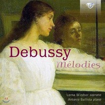[CD] Lorna Windsor 드뷔시: 가곡집 (Debussy: Melodies)