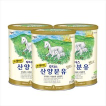 후디스 프리미엄 산양분유1단계 800gx3캔