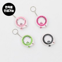 {It 아이템} 허리둘레측정 BMI 비만도 측정 허리 다이어트 줄자 1.5m DD-1083, SR[^^_상품선택_^^]SR