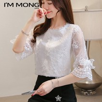 아이엠몽 (빅사이즈가능) 여성 봄 여름 가을 포인트 귀여운 여성스런 레이스 프릴 반팔 블라우스 데일리룩 캐주얼룩(BB2213527SE)