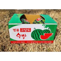 고당도 수박 고창수박 노지수박 하우스수박 5KG 6KG 8KG, 수박 7KG, 1개