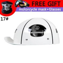 반모헬멧 바이크 오픈페이스 헬멧 모터 레트로 오토바이 스쿠터 빈티지 하프 페이스 바이커 카스코 야구 모자 야마하 가와사키 혼다 스즈키, 17+M