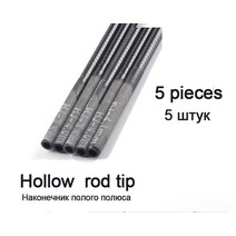 돌돔낚시대 2.2mm-4.1mm 5 조각 80cm 낚싯대 팁 예비 섹션 대만 낚싯대 전체 크기 솔리드 중공 탄소 막대 액세서리 튼튼한 80, 중공 막대 팁 x 5, 직경 2.7mm
