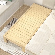 평상형 1인용 연장 침대틀 측면 저상형 간이 사이드 침대 나무 원목 틈새, 120x30x30 침대머리없음 매트리스