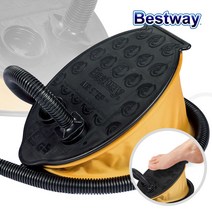 BW 62004 발펌프 중형 에어펌프 공기주입기 에어매트, 단품