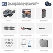 수중드론 K7 드론 5G 와이파이 4K HD 전문 카메라 LED 조명 2.4G 신호 3 축 흔들림 방지 짐벌 ESC 광학 흐름 쿼드콥터가 장착된, [02] 4K Dual BK ESC 1B