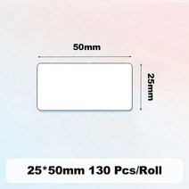택배송장프린터 바코드 라벨 스티커 방수 눈물 방지 슈퍼마켓 롤 종이, 흰색 25x50mm, 1개
