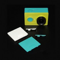 XIAOMI YI 액션캠 단자 커버 배터리 USB 셋트 샤오이, 그린