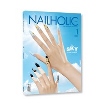 NAILHOLIC 네일홀릭 2022년 1월호, 위아더컴퍼니