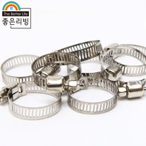 좋은리빙 호스밴드 나사밴드 호스반도 19-29mm, 1개