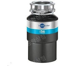 독일 음식물 분쇄기 파쇄기 InSinkErator 77970T 폐기 56 .55 HP 공기 스위치 230V, 원컬러