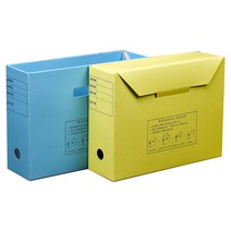 [동화오피스] 희망 문서보관상자 문서 서류 보관함 / 정부보존상자 5개입, 노랑(미색)